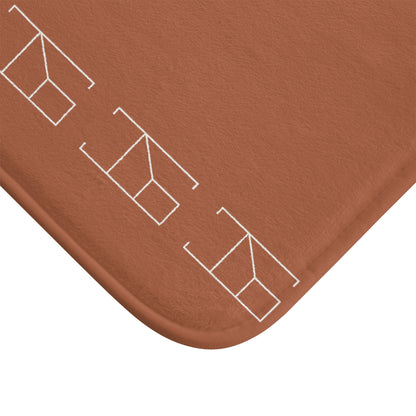 Memory Foam Bath Mat - Brown Sugar