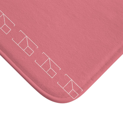 Memory Foam Bath Mat - Light Coral