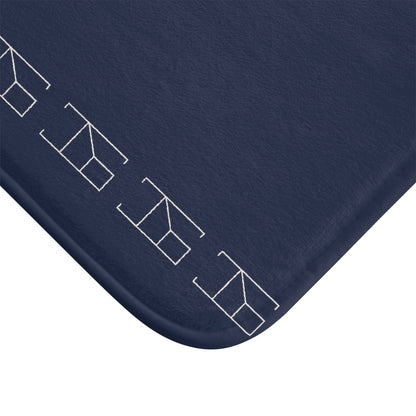 Memory Foam Bath Mat - Night Cobalt