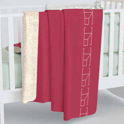 Sherpa Fleece Blanket - Cerise