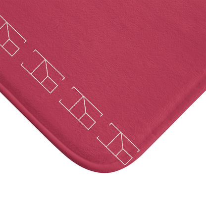 Memory Foam Bath Mat - Cerise