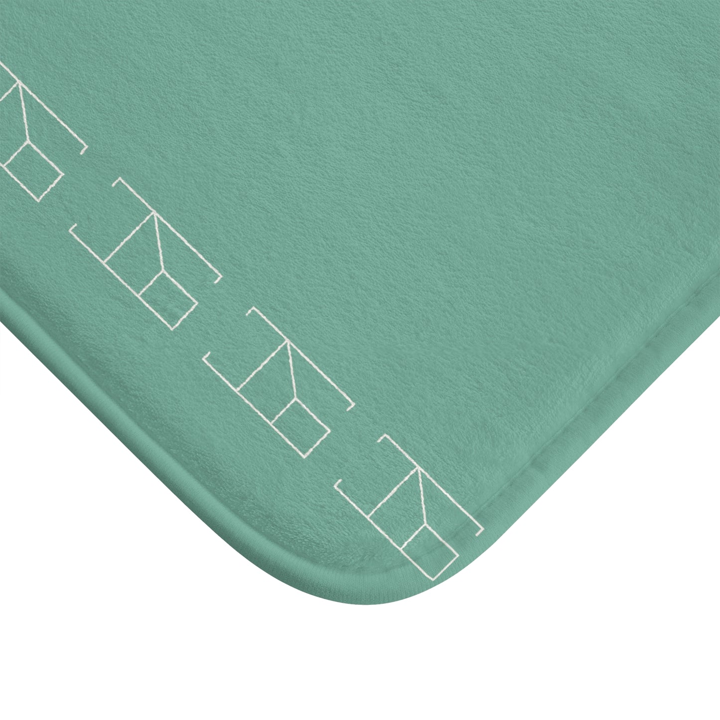 Memory Foam Bath Mat - Serenity Sage