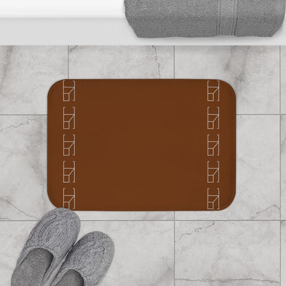 Memory Foam Bath Mat - Cioccolata