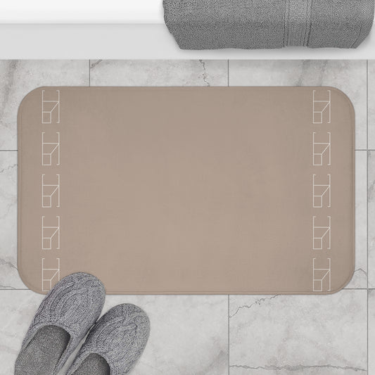 Memory Foam Bath Mat - Desert Khaki