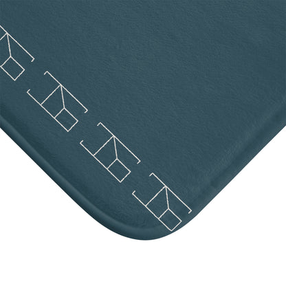 Memory Foam Bath Mat - Steel Blue